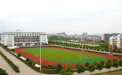 湘西涉外经济职业学校2021年报名条件是什么