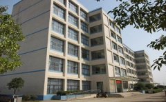 龙山县诚信职业技术学校2021年报名需要满足哪些条件