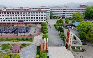 隆回华星职业技术学校2022年招生专业都有哪些