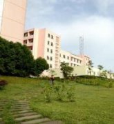 苍南县金乡职业学校2021年学费、收费多少
