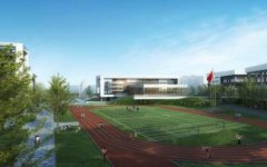 温州体育运动学校2021年录取分数线多少