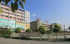 固安职教中心2021年报名需要满足哪些条件