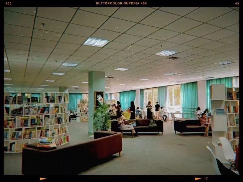 重庆龙门浩职业中学校