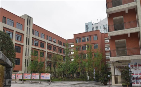 重庆市鱼嘴职业高级中学
