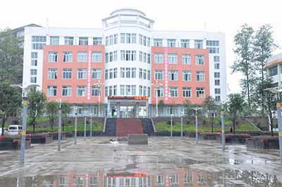 重庆市鱼嘴职业高级中学