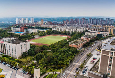 重庆市鱼嘴职业高级中学