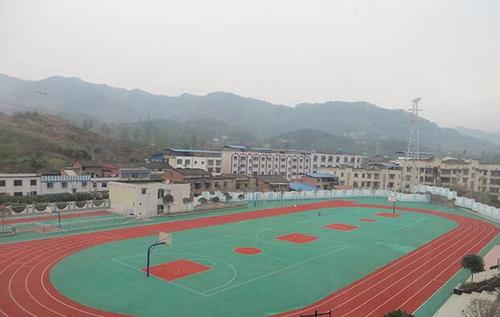 重庆解放碑职业高级中学