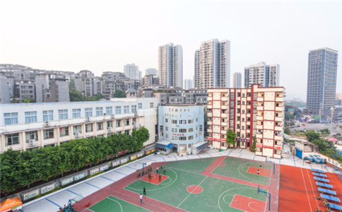 重庆解放碑职业高级中学
