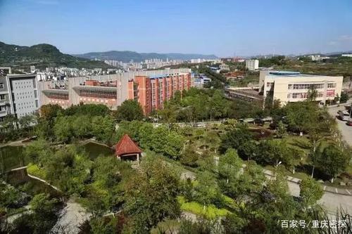 重庆万州旅游职业高级中学