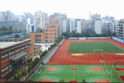 重庆万州旅游职业高级中学