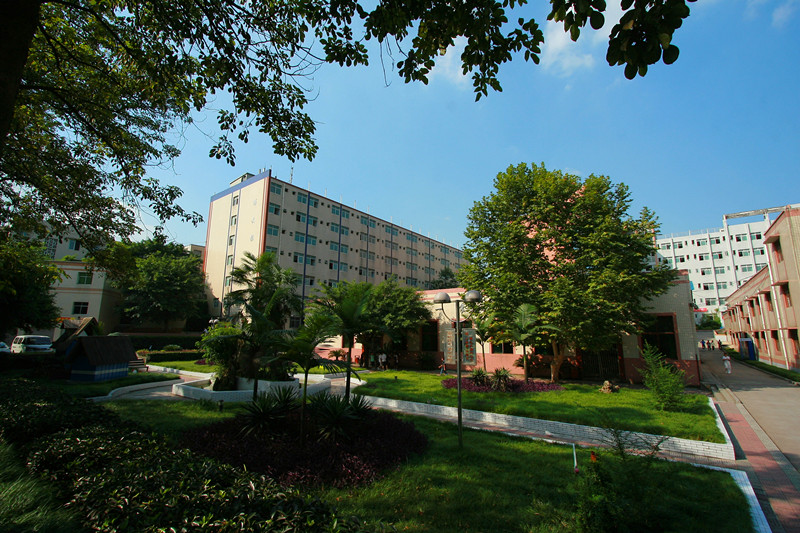 重庆能源工业技师学院