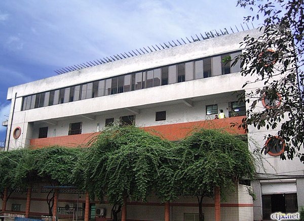 重庆铁路运输技师学院