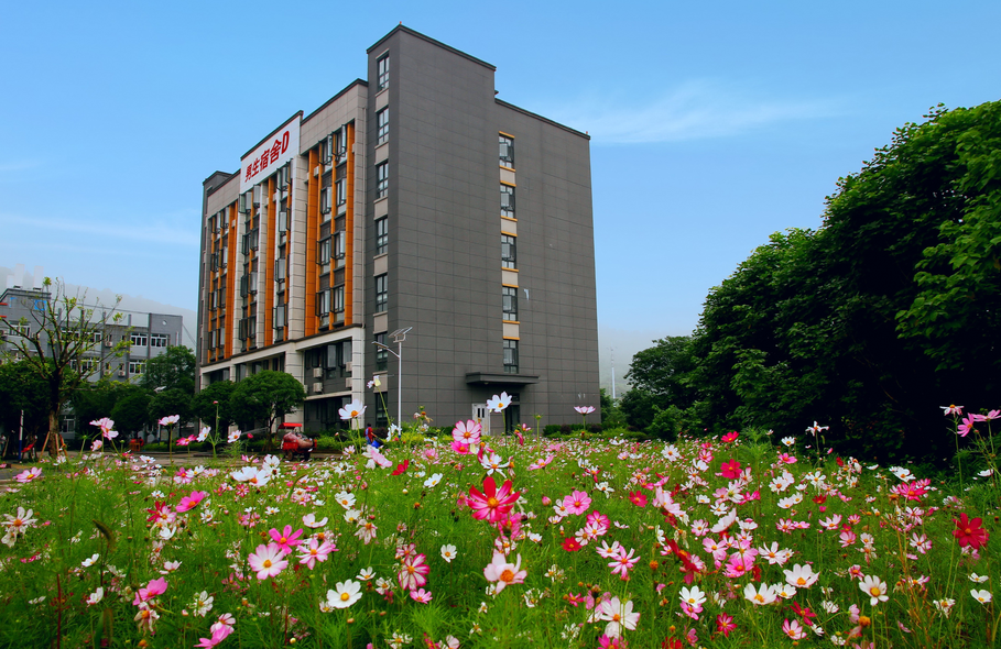 重庆船舶工业技工学校