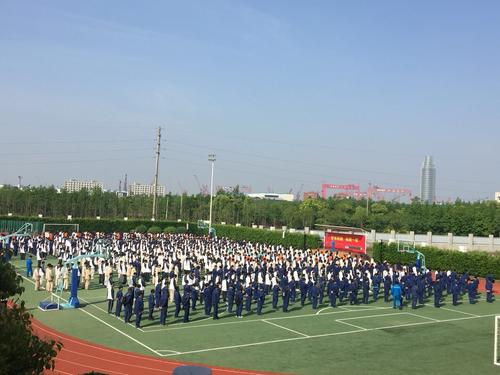 重庆船舶工业技工学校