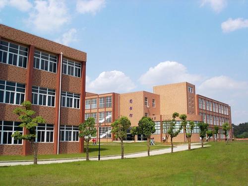 重庆船舶工业技工学校