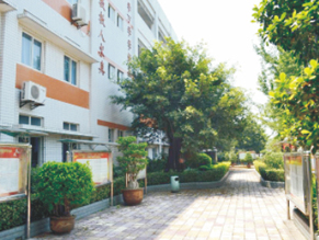 重庆艺才高级技工学校