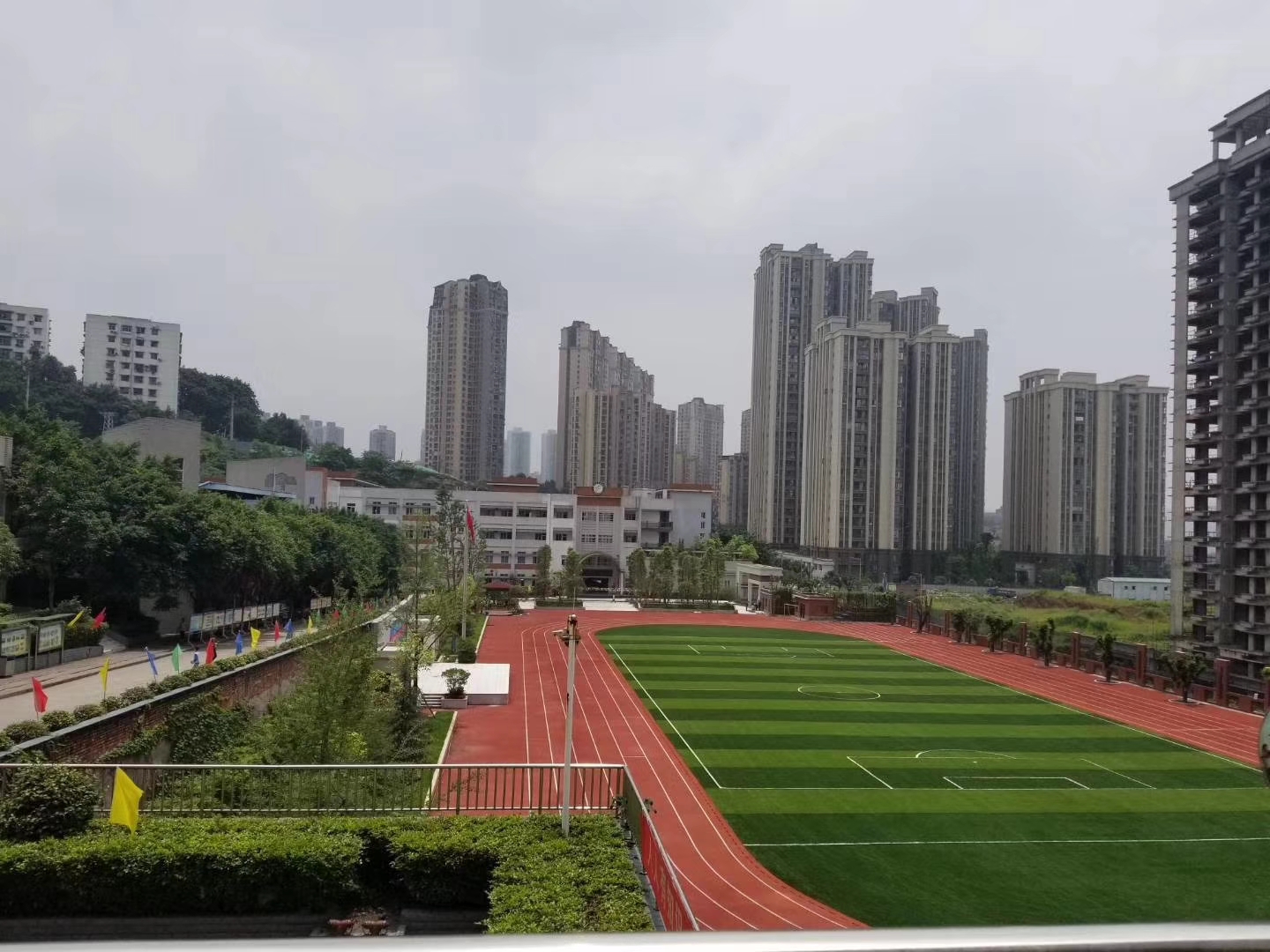 重庆建材技工学校