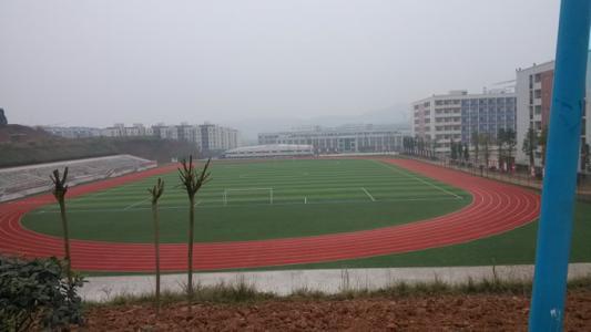 重庆建材技工学校