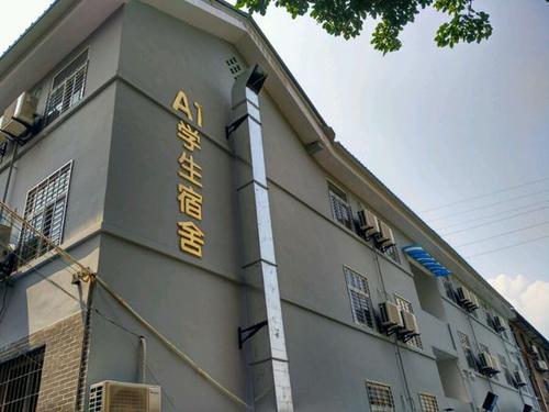 重庆建材技工学校