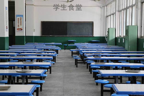 重庆建材技工学校