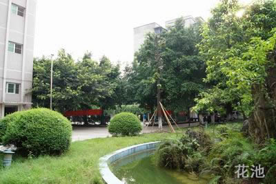 重庆西城技工学校