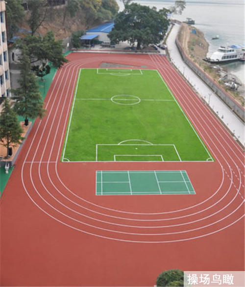 重庆西城技工学校