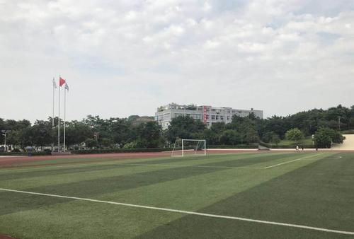 重庆西城技工学校