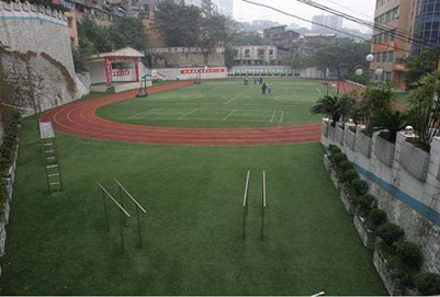 重庆新渝技工学校