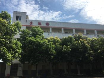 重庆联合技工学校