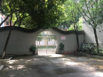 重庆联合技工学校