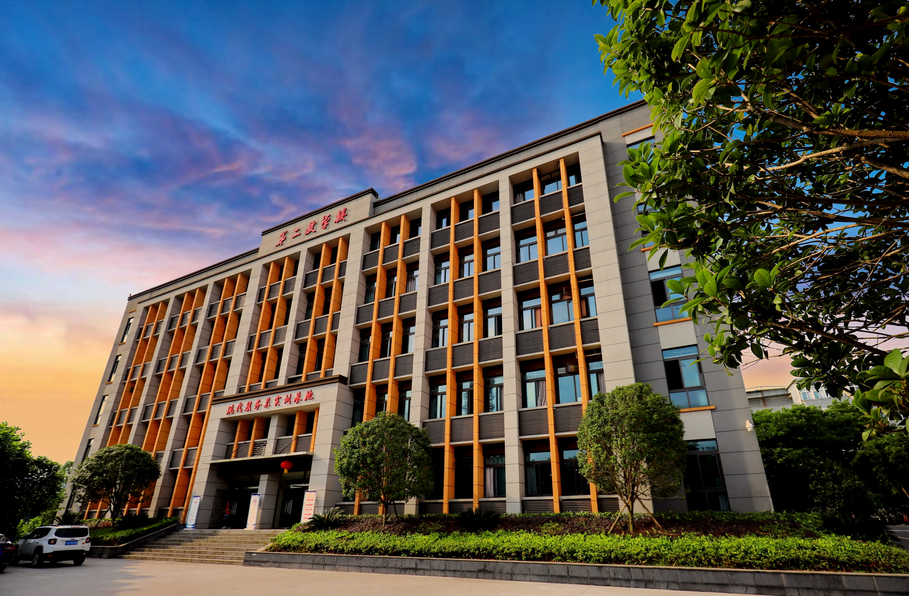 重庆益民技工学校