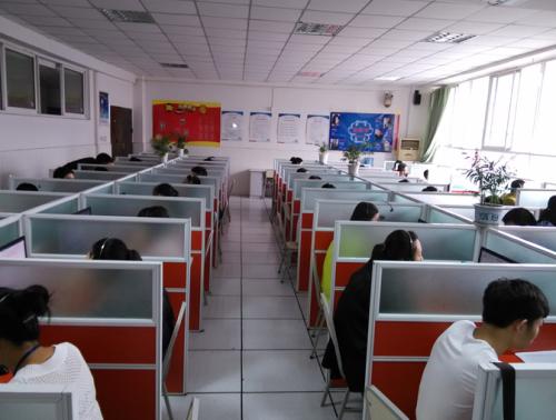 重庆益民技工学校