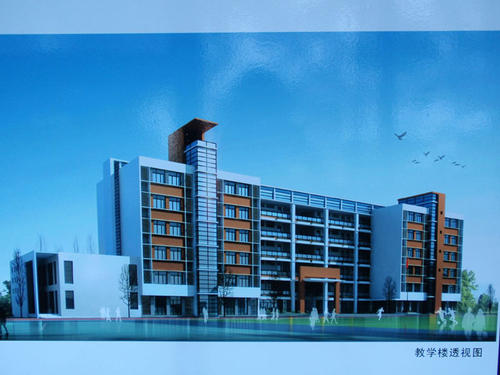重庆益民技工学校