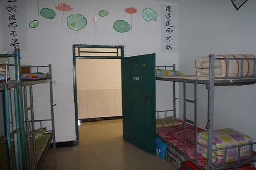 重庆东亚技工学校