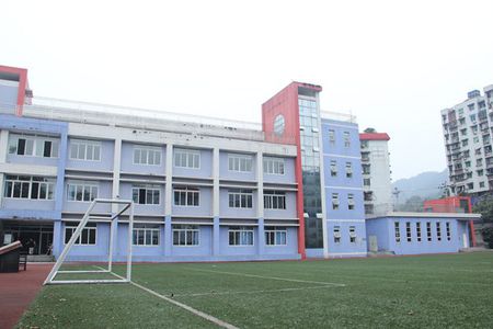 重庆轻工业技工学校