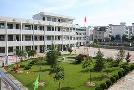 重庆园林技工学校