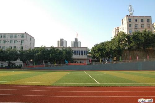 重庆铁路运输技工学校