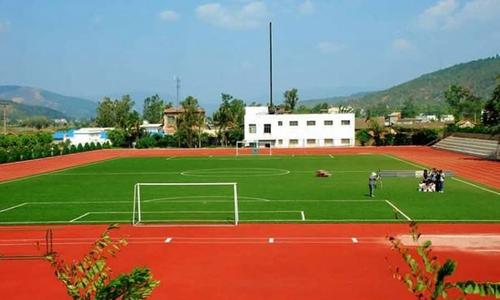 重庆铁路运输技工学校