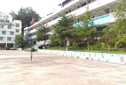 重庆市石柱土家族自治县第一职业学校