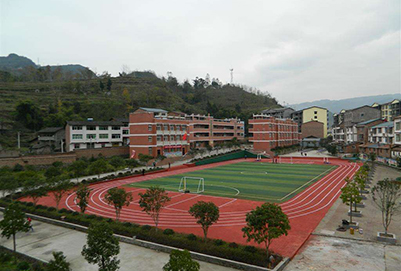 重庆市石柱土家族自治县第一职业学校
