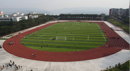 重庆市松溉中等职业技术学校