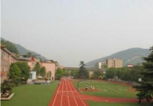 重庆渝中高级职业学校
