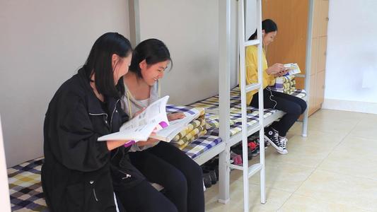 重庆企业管理学校