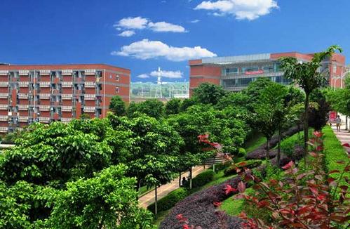 重庆企业管理学校