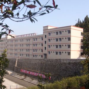 重庆涪陵信息技术学校