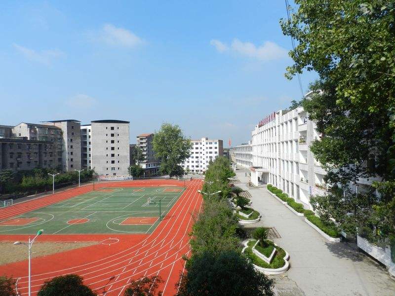 重庆舞蹈学校