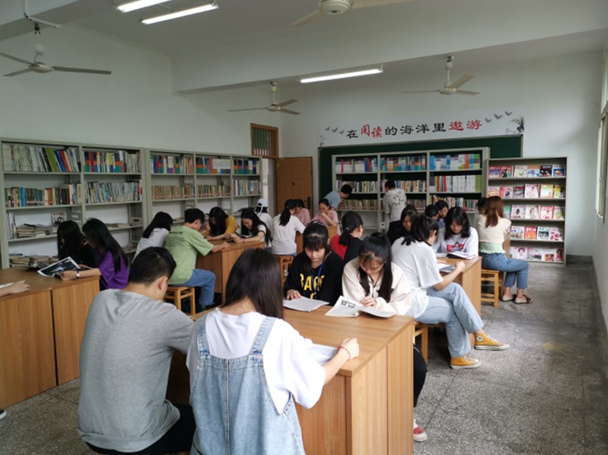 重庆医药经贸学校
