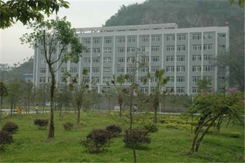 重庆万州三峡服装艺术学校