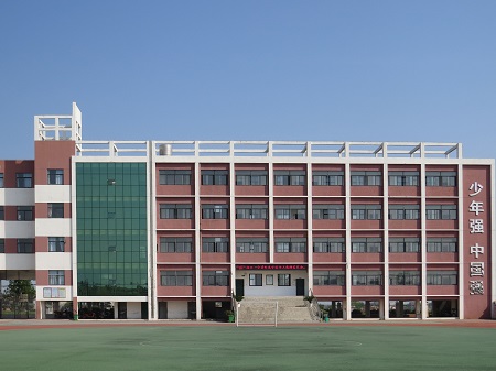 重庆市江津区师范进修学校