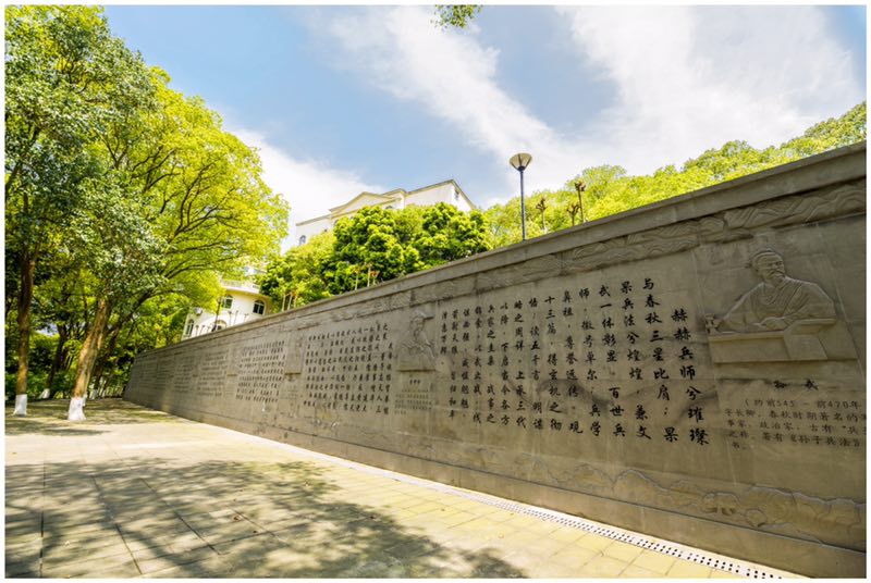 重庆立事信息工程学校